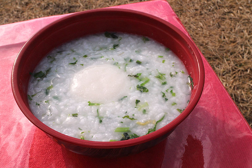 厄除七草粥 500円