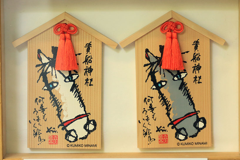 午年にぴったりの「何事もうまくいく絵馬」1,500円