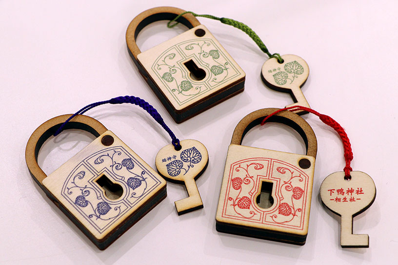 結神守 各1,500円