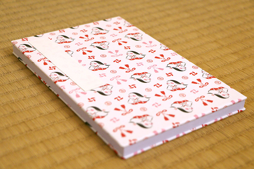 御朱印帳 お福さん 2,420円
