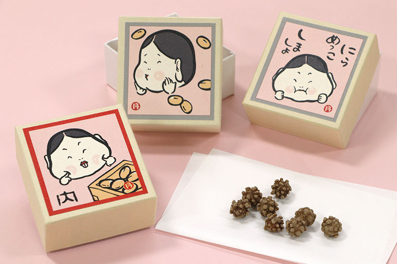 左から升、豆、にらめっこ