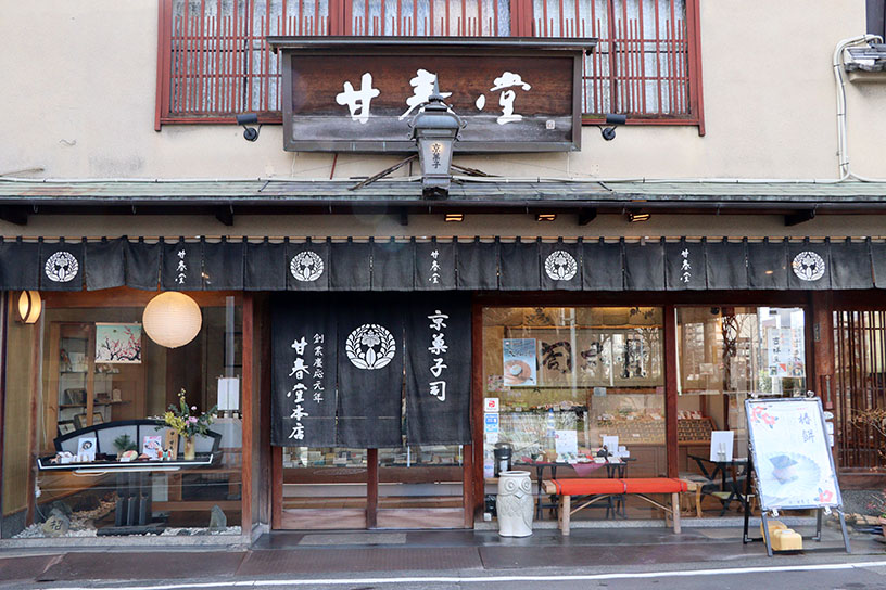 本店外観