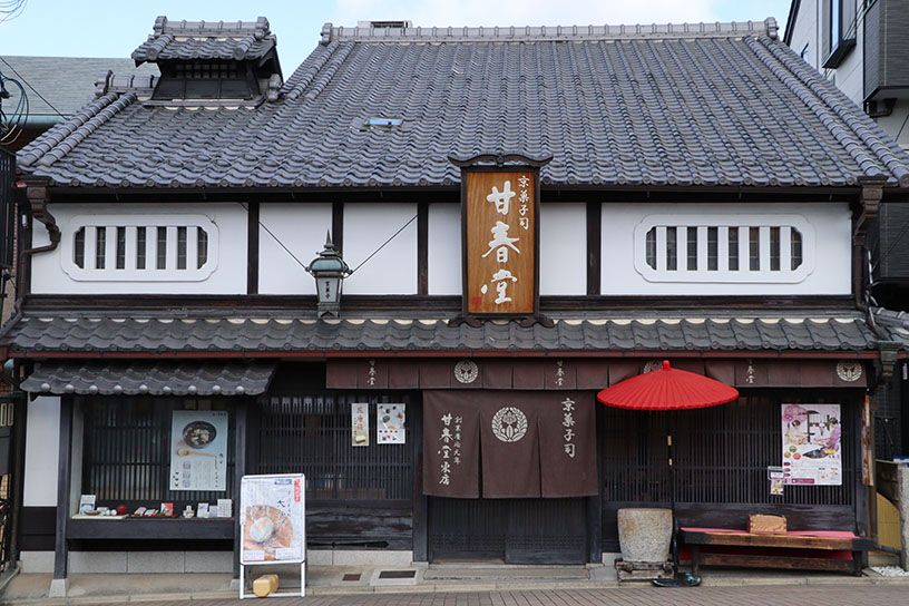 豊国神社の目の前にある東店でも購入できます