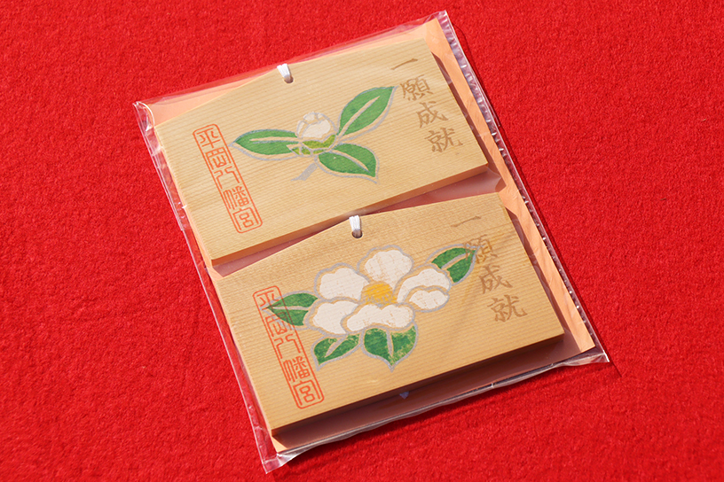 白玉椿絵馬 2枚組 1,000円