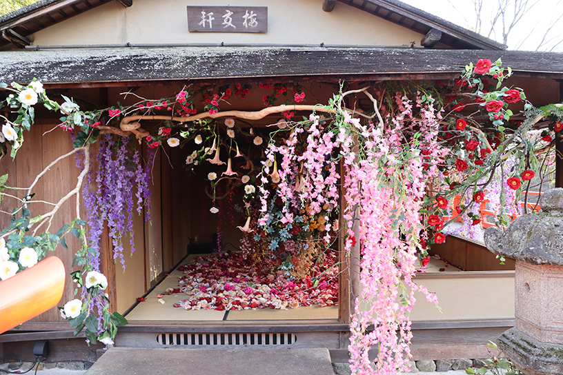 茶室「梅交軒」