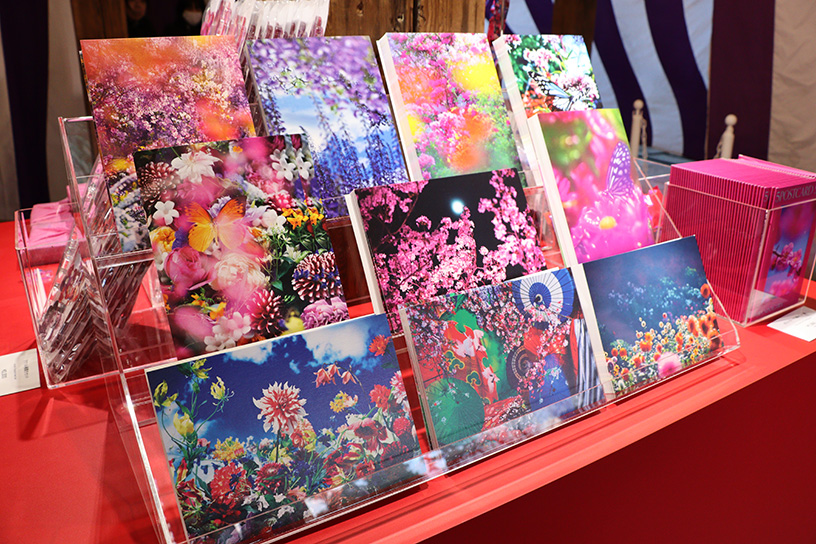 ポストカード 各300円