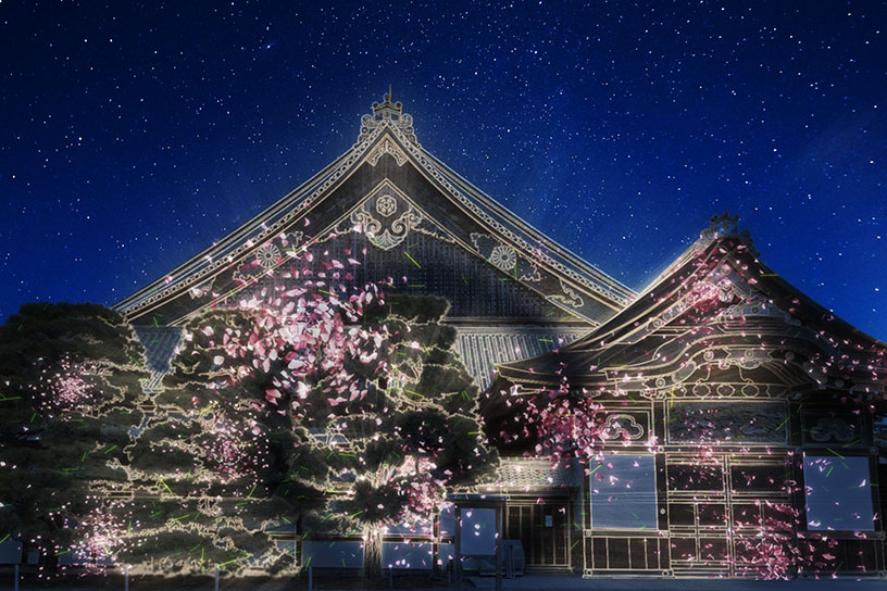 国宝・二の丸御殿 プロジェクションマッピング(イメージ)