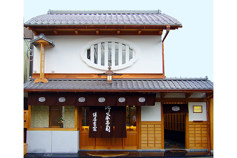 小川店 外観