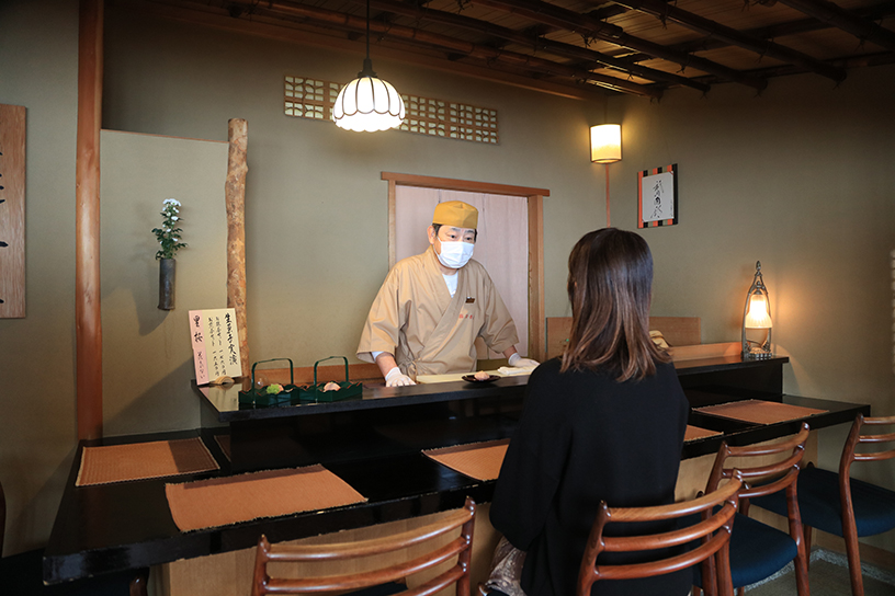 菓遊茶屋