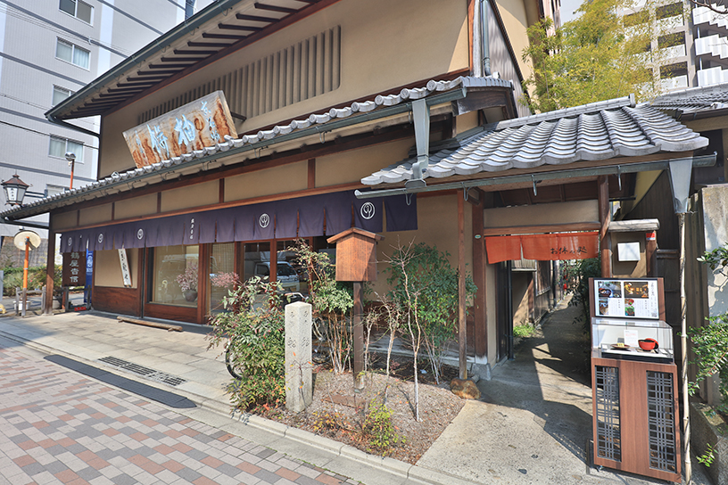 本店 外観