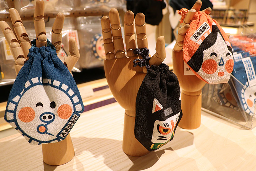 映画村ちりめん巾着 各2,400円