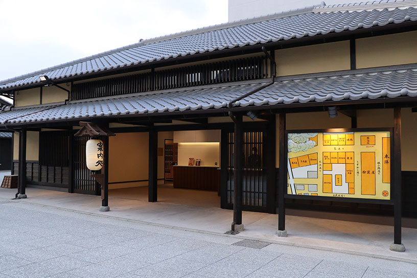 入口近くにある案内処で「新幹線乗車証明」を提示してください