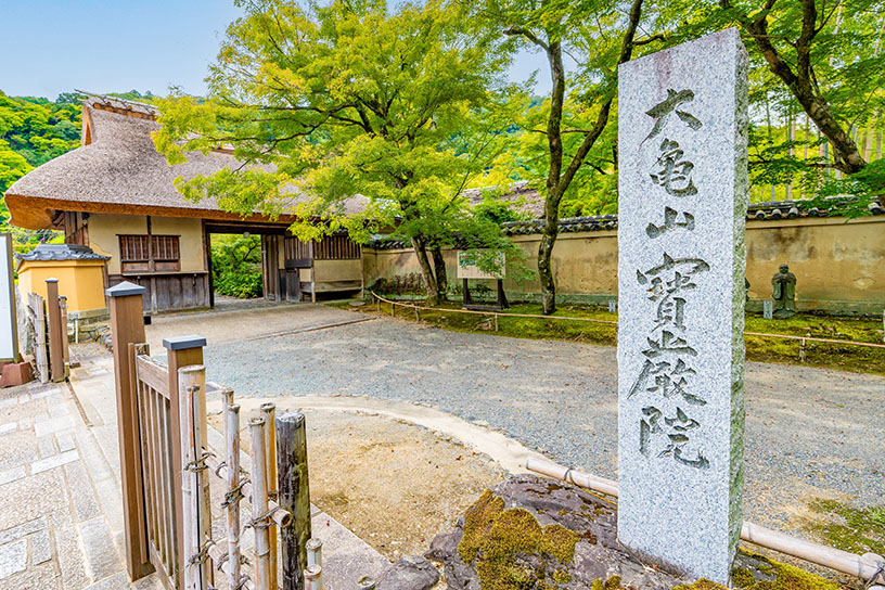 山門
