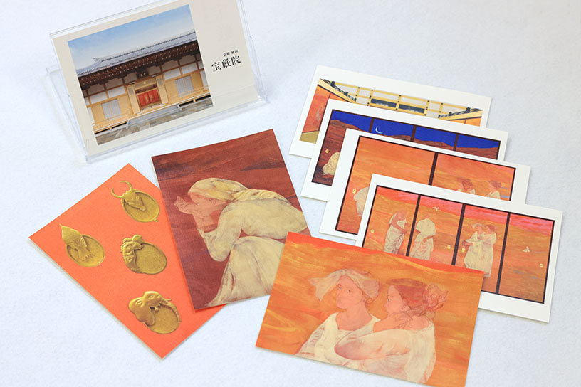 絵はがき（7枚入）700円
