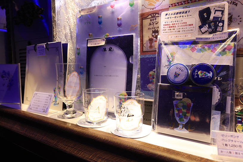 レジ横にオリジナルグッズが置いてあります