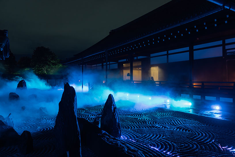 方丈庭園