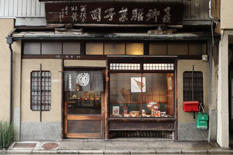 外観
