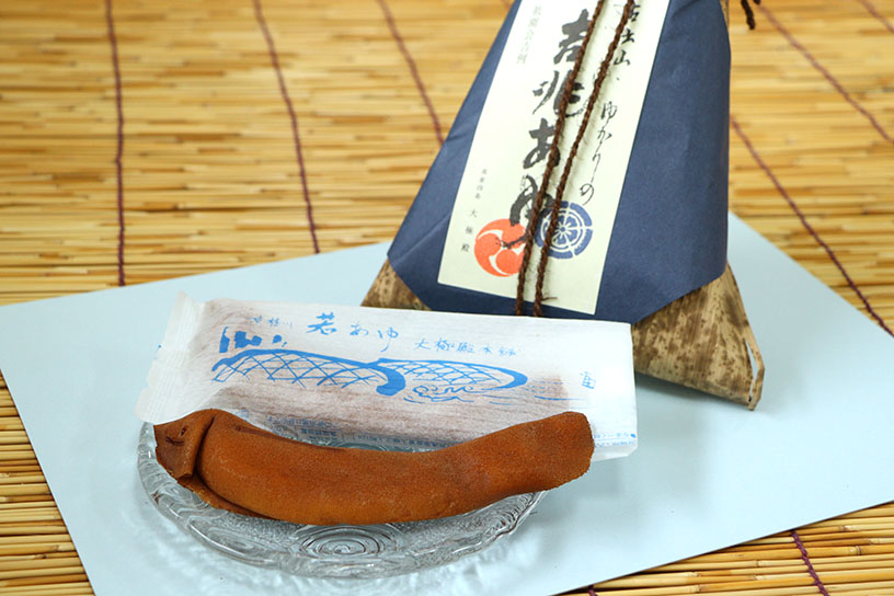 吉兆あゆ(5個入)1,800円