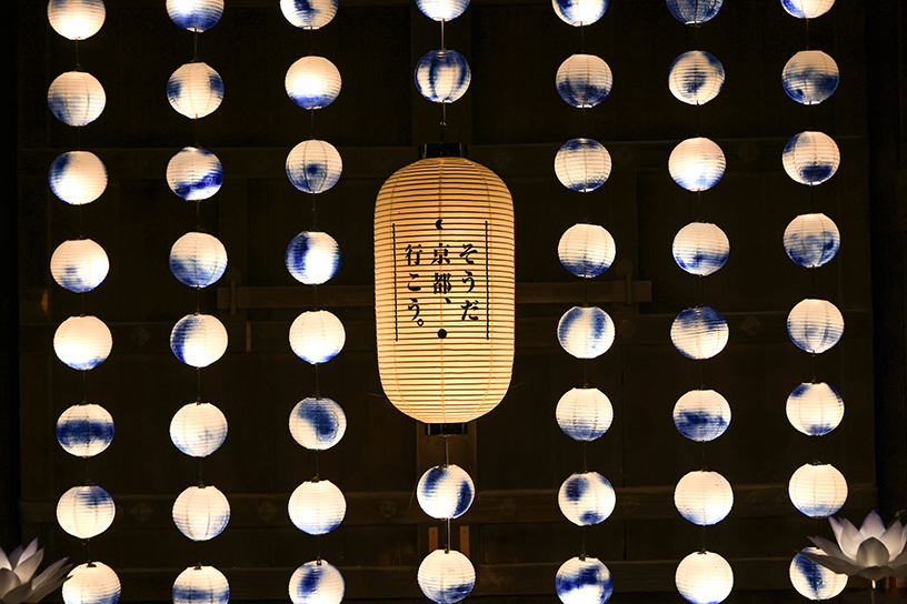 勅使門前のフォトスポット
