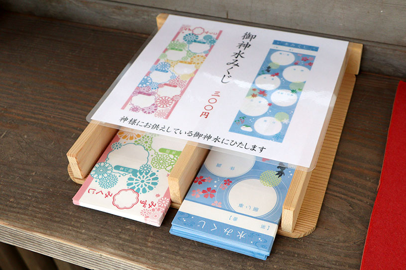 カラフルなデザインがかわいい♪