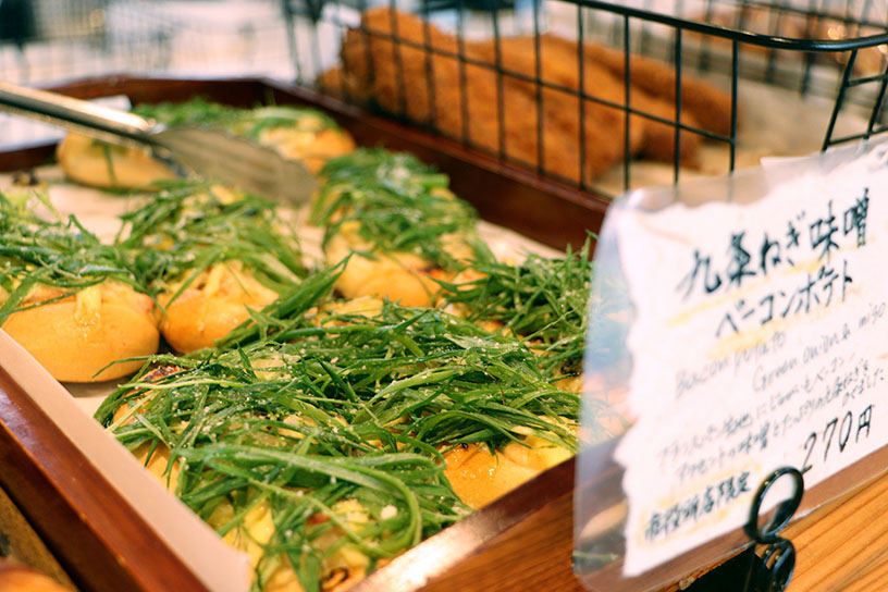 九条ねぎ味噌ベーコンポテト 270円