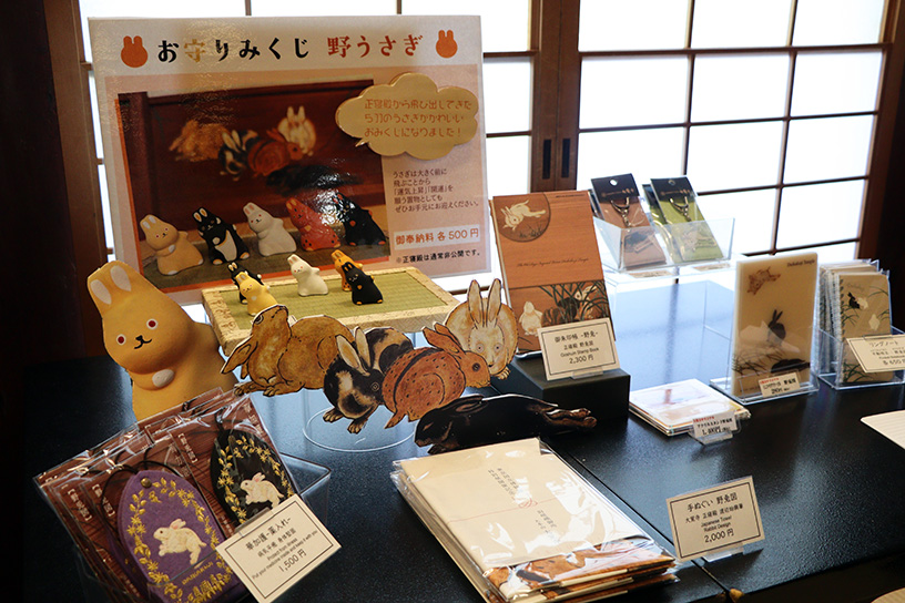 人気を受け、授与所に「野うさぎ」コーナーができました