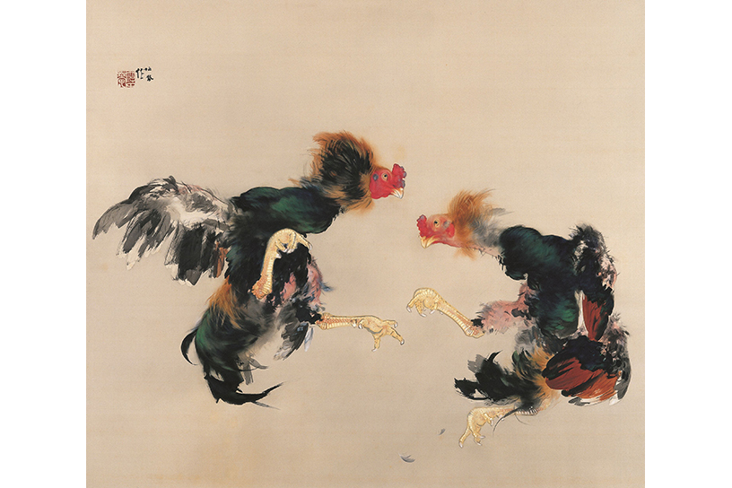 竹内栖鳳「蹴合」1926年