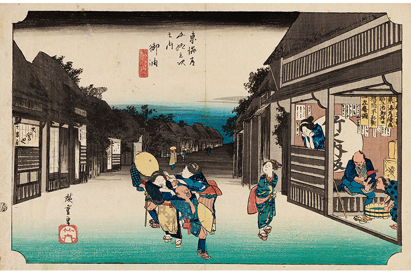 歌川広重「東海道五十三次 旅人留女（御油）」通期展示