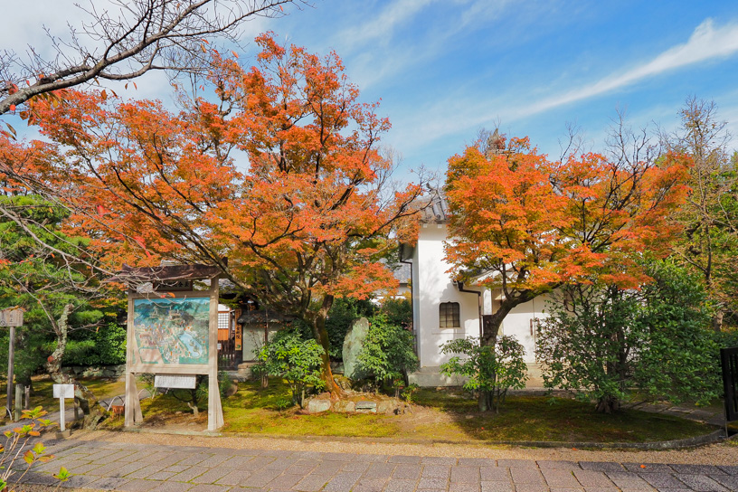 法金剛院 受付前（撮影日：2023年11月16日）