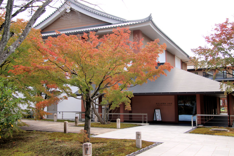 宝物館（撮影日：2023年11月7日）