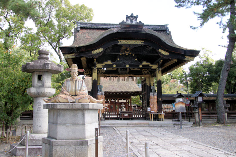 唐門（国宝）　