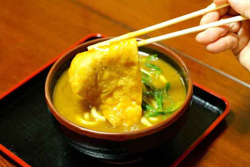 甘あげカレーうどん 1,000円