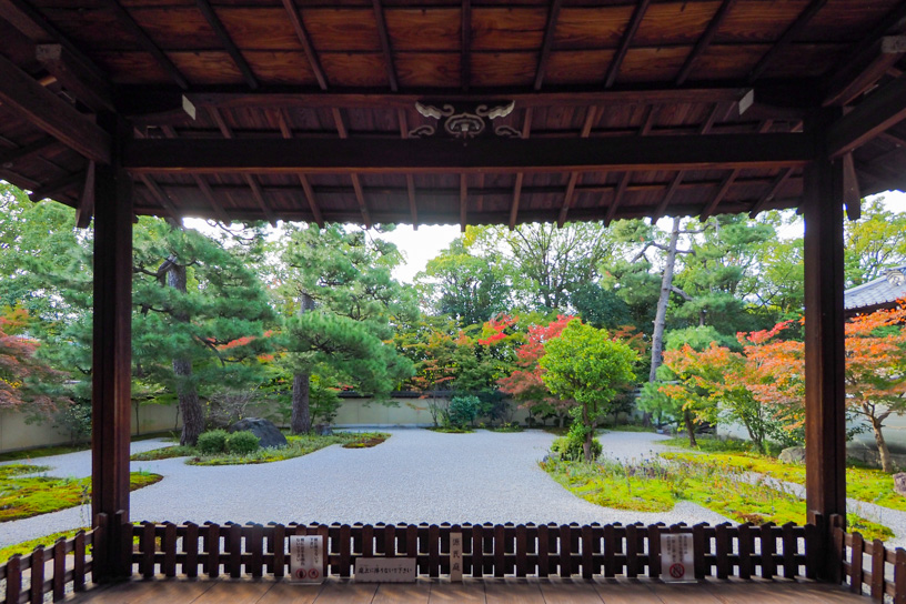 廬山寺（撮影日：2023年11月9日）