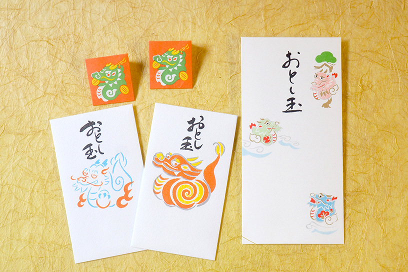 京都 ぴょんぴょん堂 干支ポチ袋 額装 - メルカリ