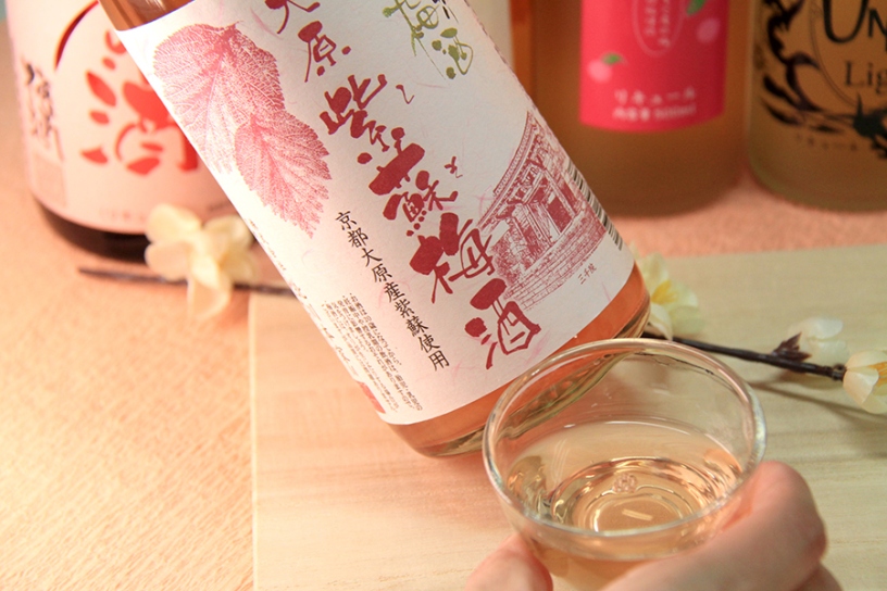 大原紫蘇梅酒（720ml 1,540円）