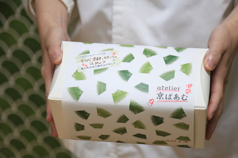 「そうだ 京都、行こう。」スタッフが真心を込めて焼き上げました♪