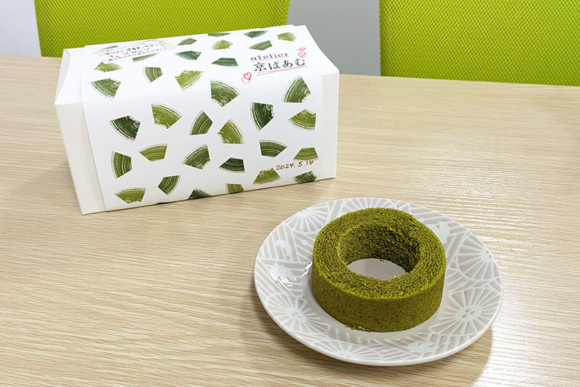 「そう京」編集部に戻り、みんなで美味しくいただきました