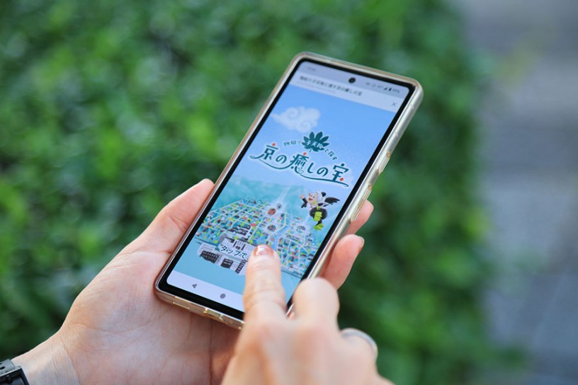 お手持ちのスマートフォンで、ゲームサイトへアクセス！