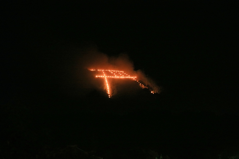 「鳥居形」