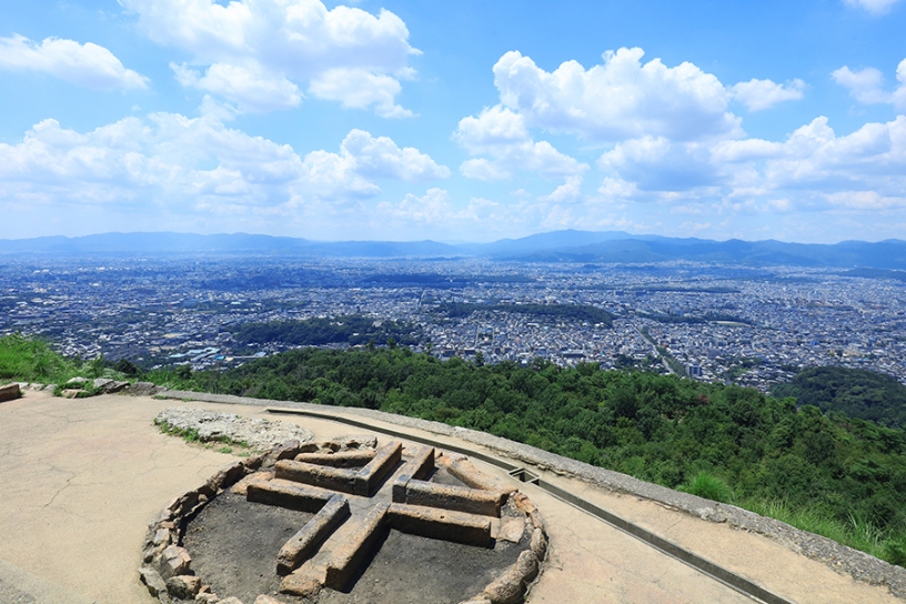 「大文字山」の火床