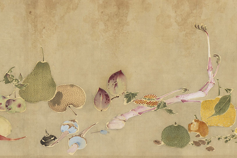 伊藤若冲 果蔬図巻（部分）（1790年以前） 福田美術館蔵