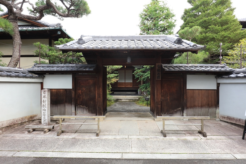 表門