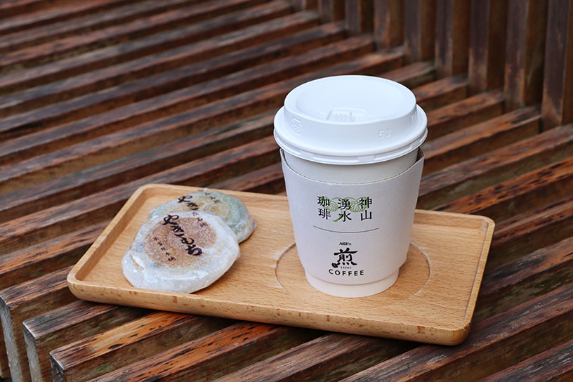 コーヒーとやきもちのセット 700円