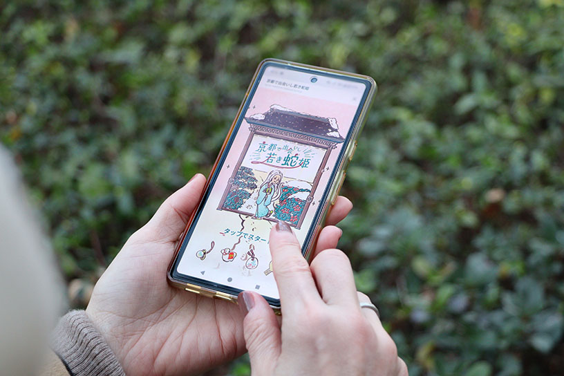 お手持ちのスマートフォンで、ゲームサイトへアクセス！