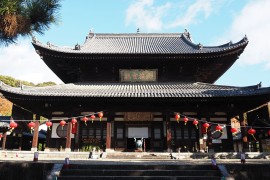 楽天市場】一万円 ファスナー式 広口 長財布 縁起物 壱萬円