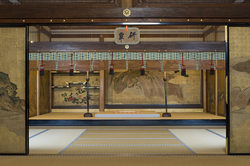 宸殿