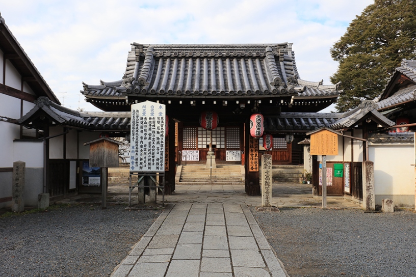 東向観音寺