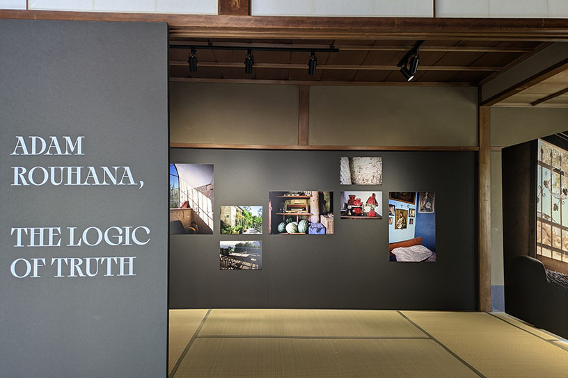 Adam Rouhana「The Logic of Truth」の展示風景