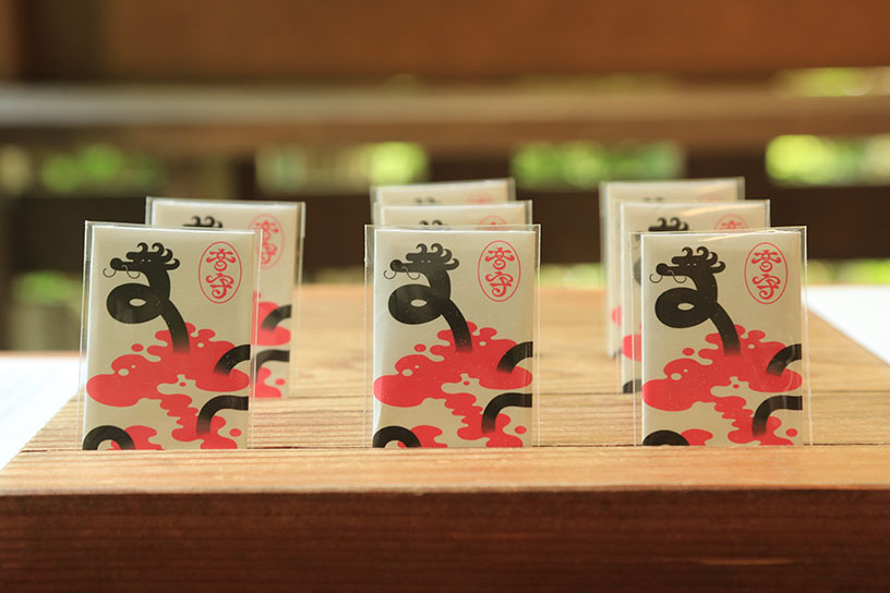 音守 各1,000円