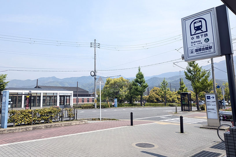宝ヶ池通。のどかな風景が広がります